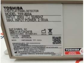 Toshiba X-ray Flat Panel Detector PN TFP-800A for Toshiba Infinix