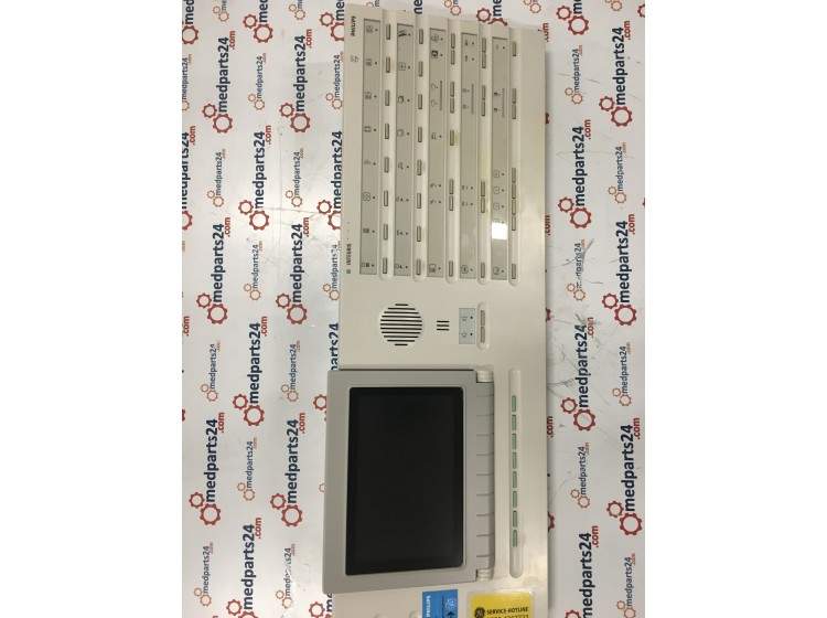  PHILIPS Integris DTU Viewing Console, WCE P/N 452212869811