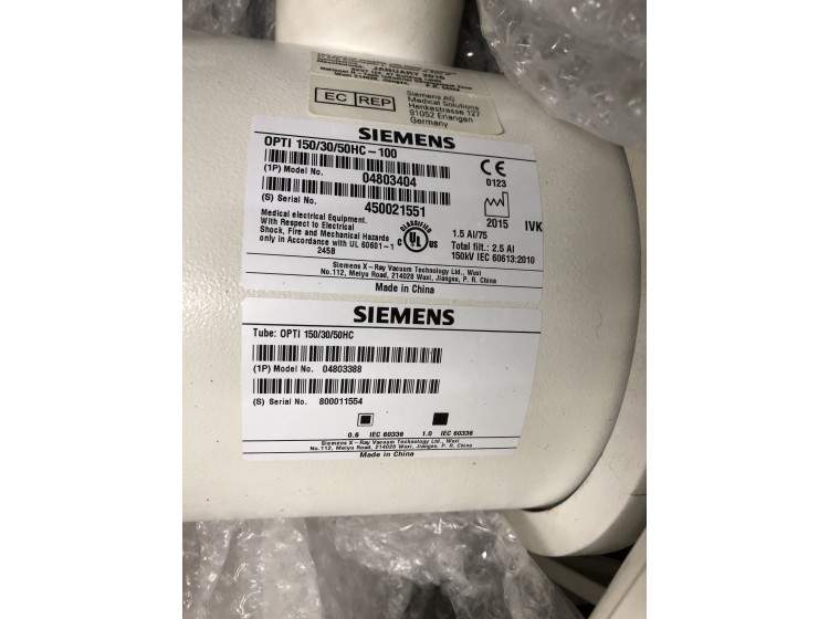 04803388 X-Ray Tube Opti 150/30/50HC for Siemens Polydoros