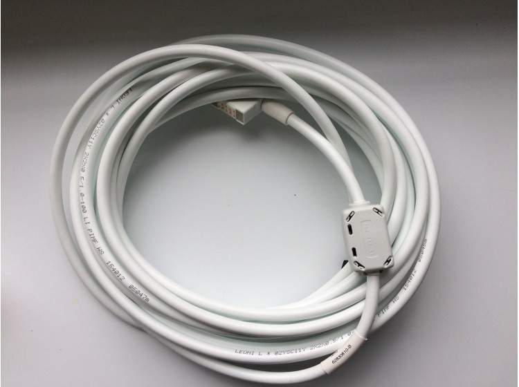 NEW Philips MRI backup cable 7 m for SkyPlate