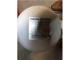 TOSHIBA ROTANODE X-Ray Tube Parts P/N 09BZ6011