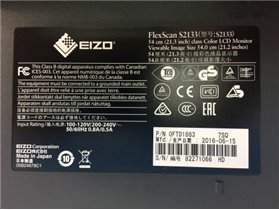 GE INNOVA FLEXSCAN S2133 LCD EIZO Cath Angio Lab Parts P/N 0FTD1883