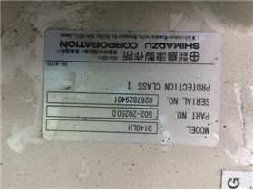 SHIMADZU SCT-7800 HV TANK D140LH CT Scanner Parts P/N 502-20250D